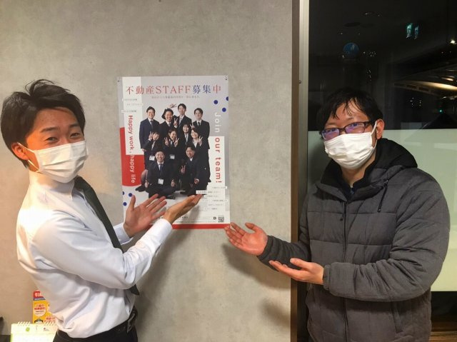 I様（2023年１月ご契約）の画像