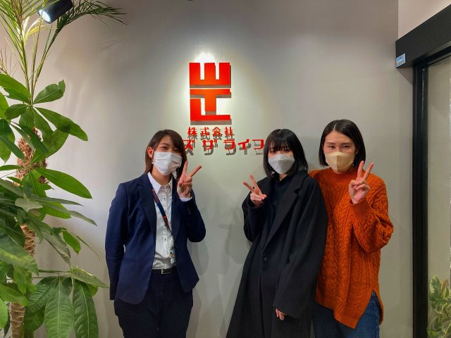 W様（2023年１月ご契約）の画像