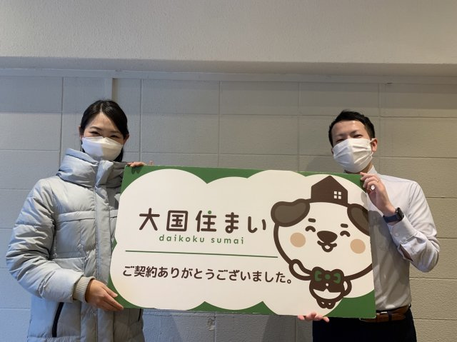 2023年1月30日 A・I様の画像