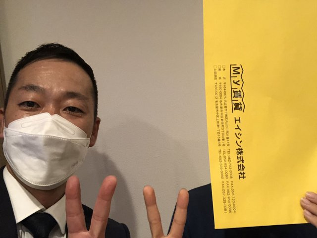 H様の画像