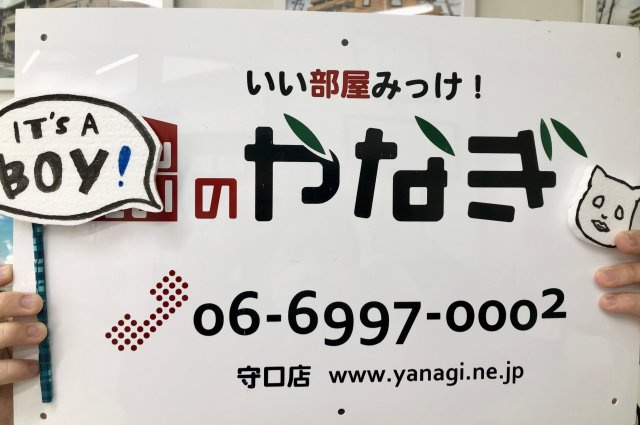 K様の画像