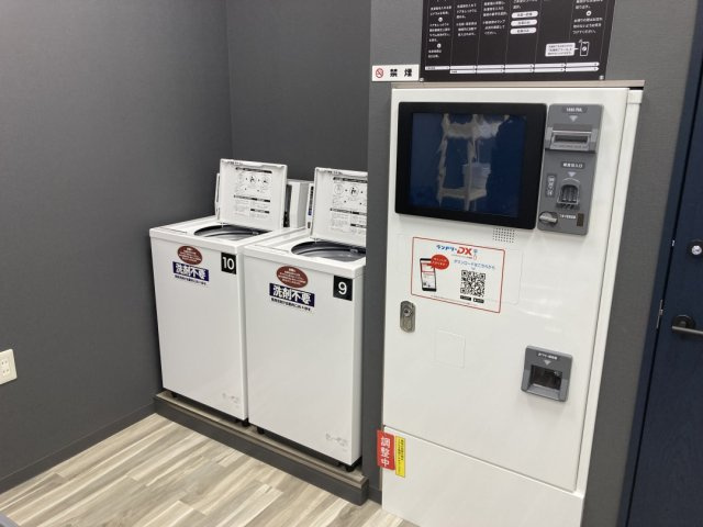 2023.2.1　K.K様の画像