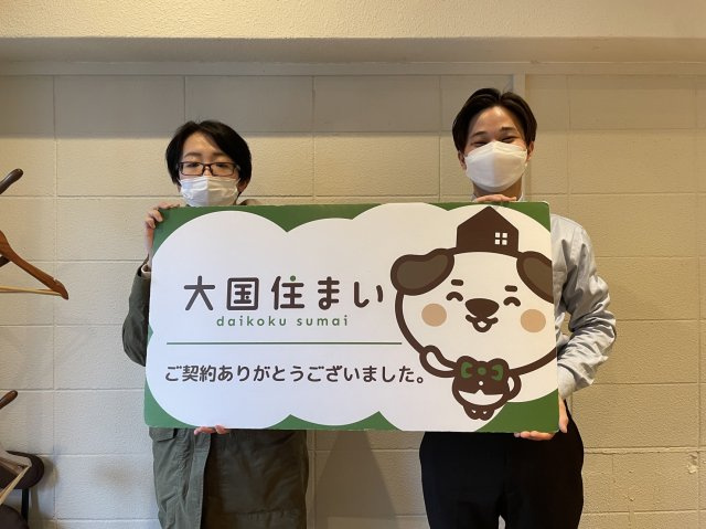 2023年2月1日 W・M様の画像