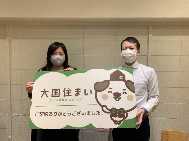2023年2月3日 H・Y様の画像