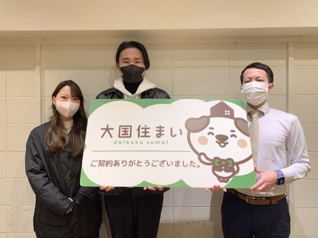 2023年2月5日 S・I様の画像