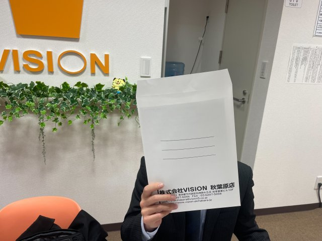 N・O様(2023.01.6)の画像