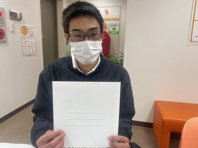 Y・E様(2023.1.10)の画像