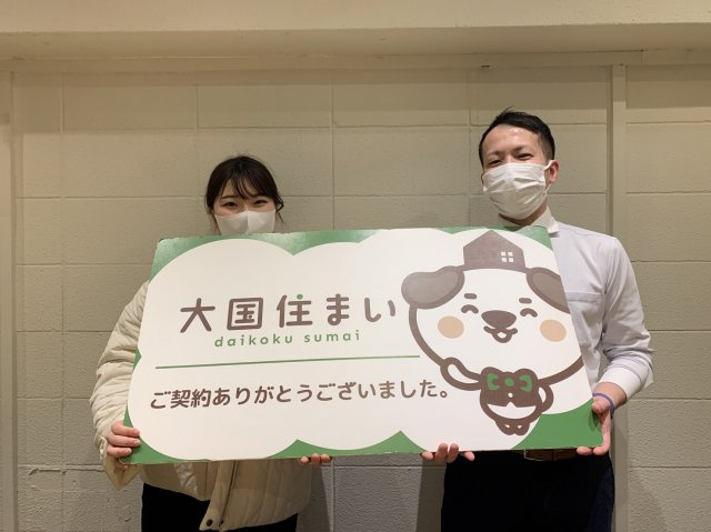 2023年2月9日 M・N様の画像