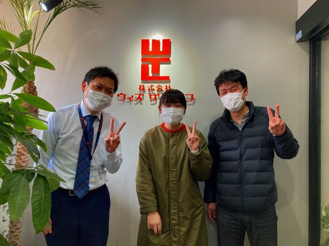 T様（2023年2月ご契約）の画像