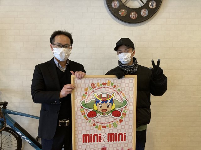 2023年1月25日R.H様の画像