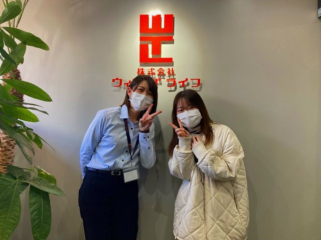 Y様（2023年２月ご契約）の画像