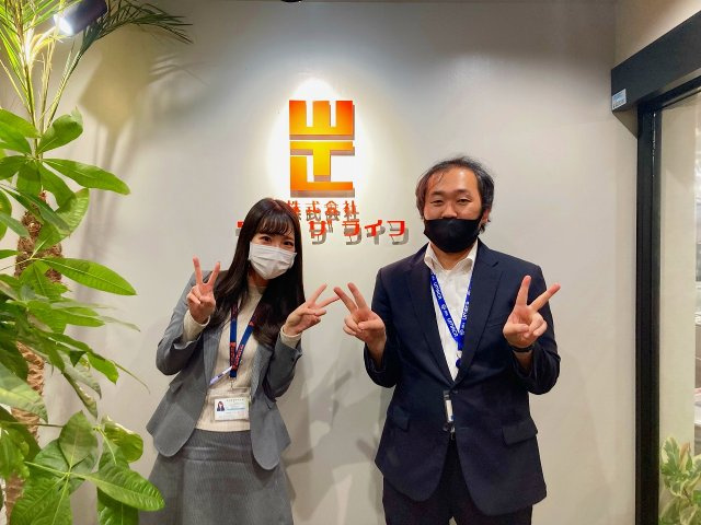 I様（2023年２月ご契約）の画像