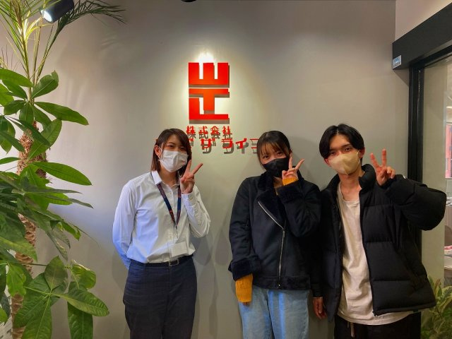 S様（2023年２月ご契約）の画像