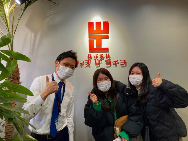 S様（2023年２月ご契約）の画像