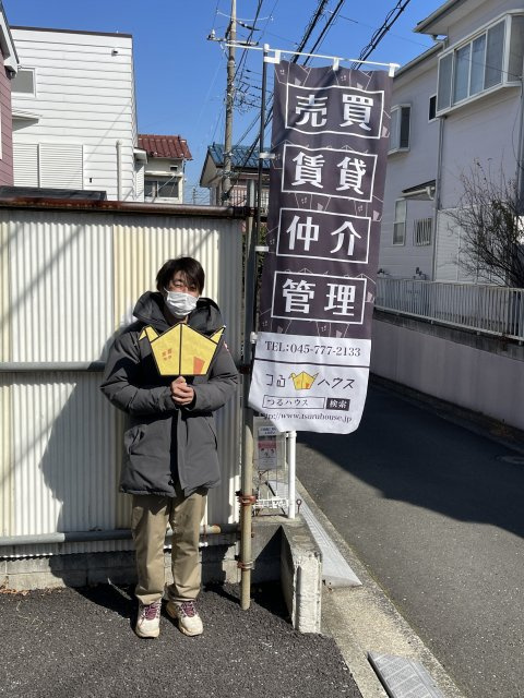 M様【購入】の画像