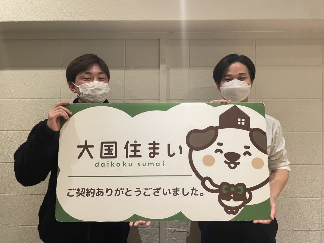 2023年2月18日 M・Y様の画像