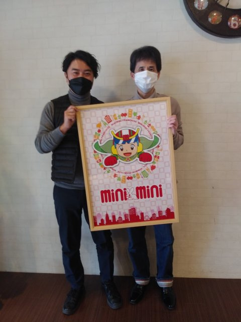 2023年2月18日Y.O様の画像