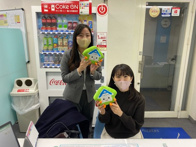 2023年02月23日の画像