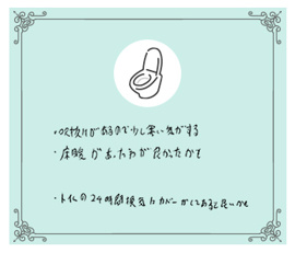 群馬県前橋市 K様の画像