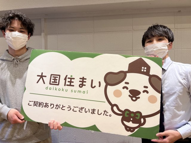 2023年2月26日　S・H様の画像