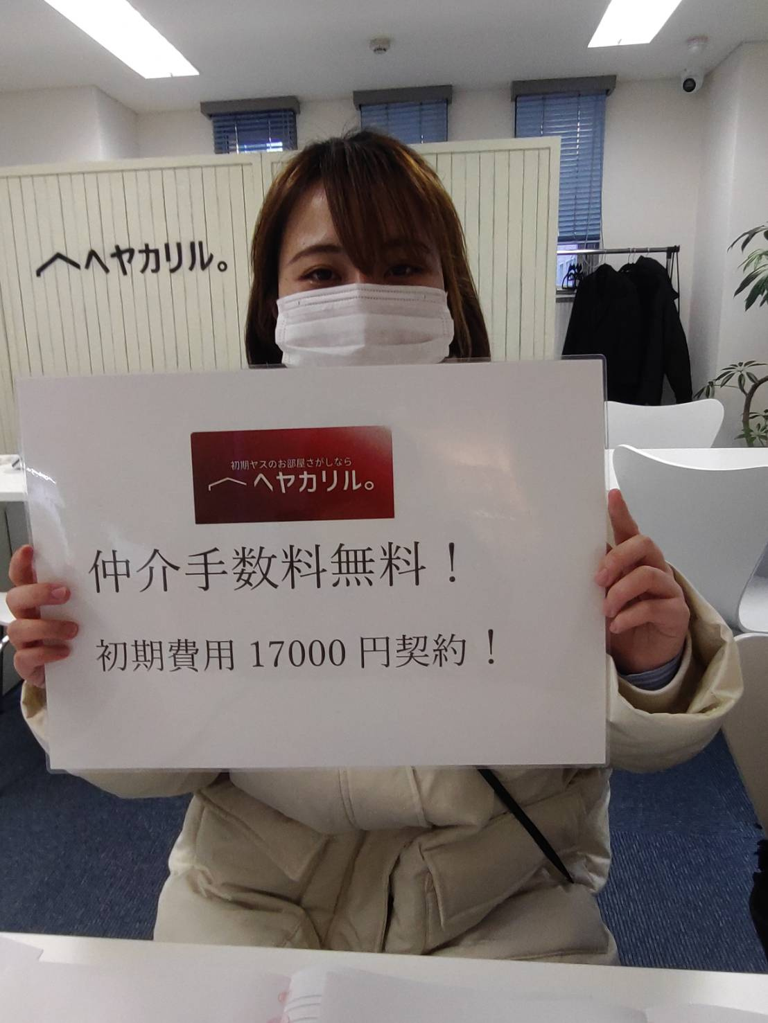 K様の画像