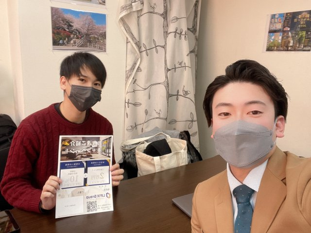 Y 様の画像