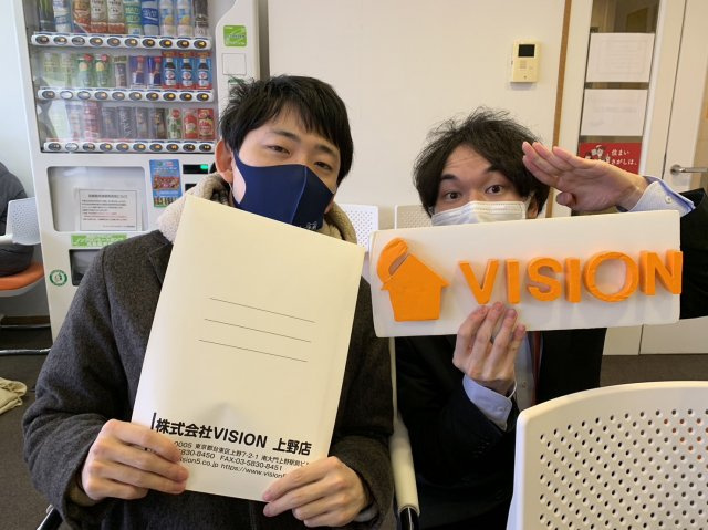 I・T様(2023年2月1日)の画像