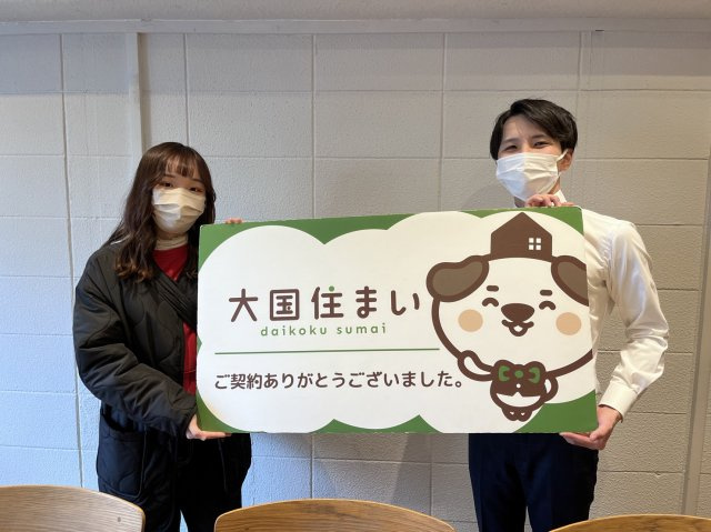 2023年3月1日Y・K様の画像