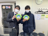 2023年03月03日の画像