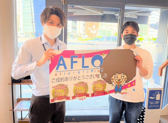 Ａ様の画像