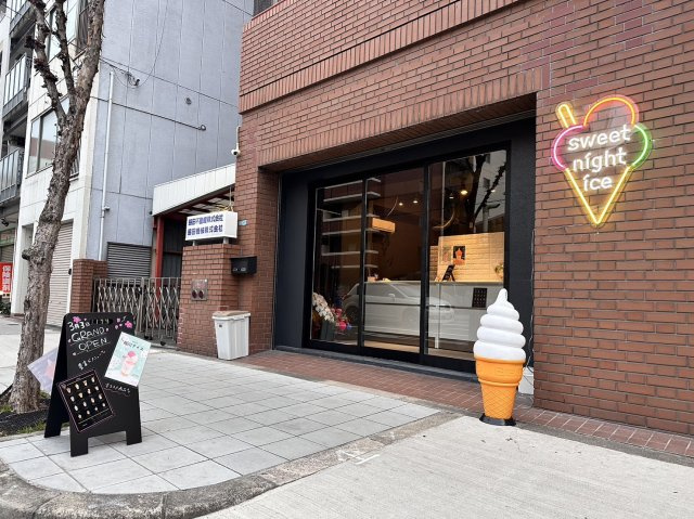 2022.11.23Ｍ様の画像