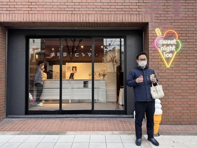 2022.11.23Ｍ様の画像