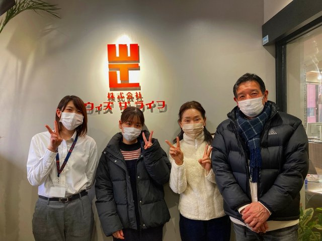 Y様（2023年３月ご契約）の画像