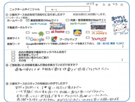 のり.様の画像