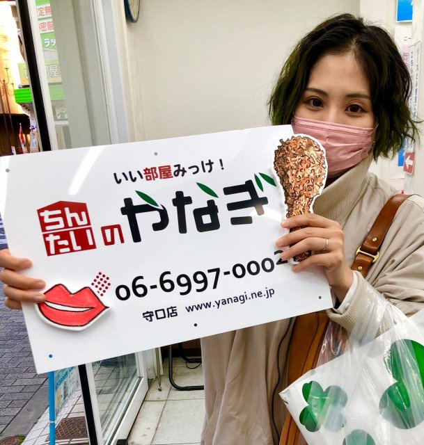 あき様の画像