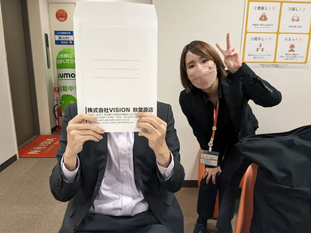 H・Y様(2023.2.10)の画像