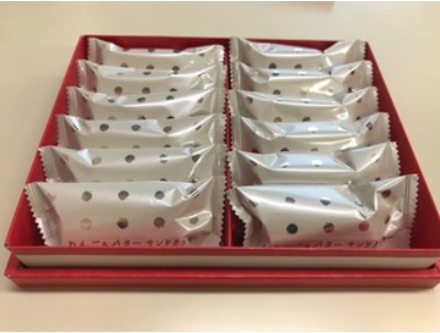 所沢市K様【所沢市で新築一戸建てを購入】の画像