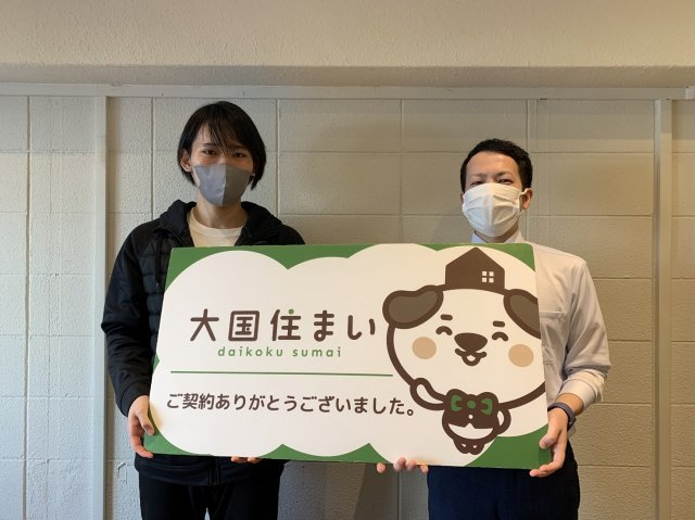 2023年3月11日 K・F様の画像