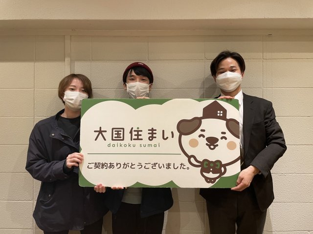 2023年3月5日 U・K様の画像