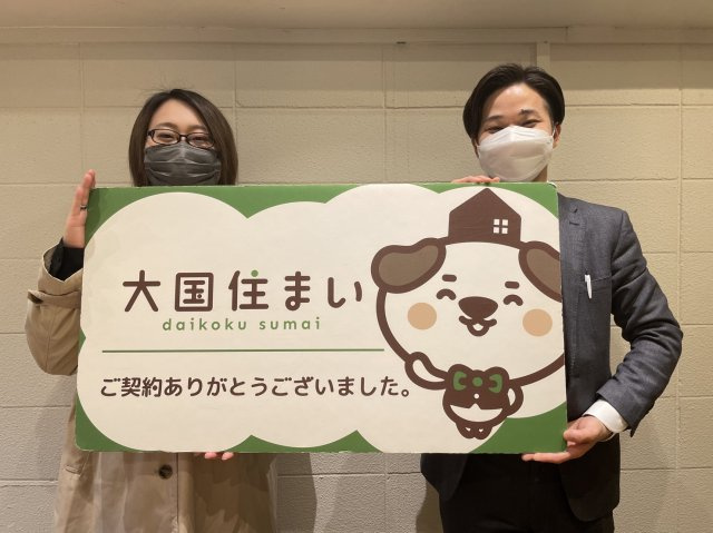 2023年3月10日 K・T様の画像