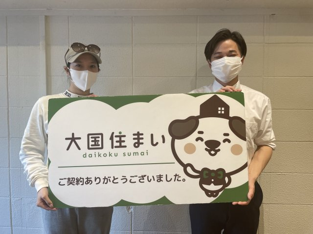 2023年3月10日 I・M様の画像