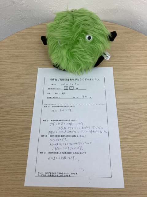 R・F様　博多区へお引越し♪♪の画像