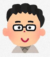 富士市　Y様の画像