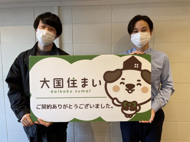 2023年3月15日 O・Y様の画像