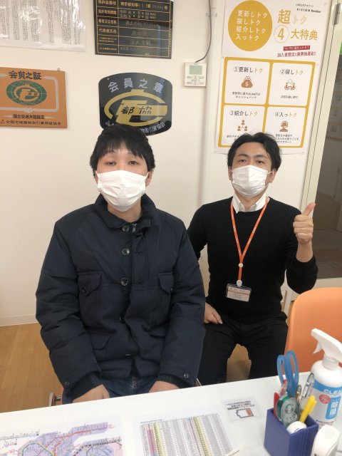 H・T様の画像