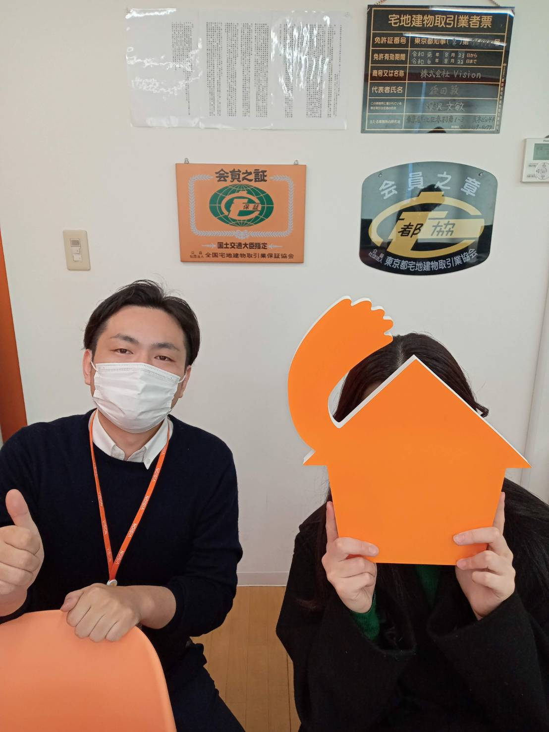 R・A様の画像