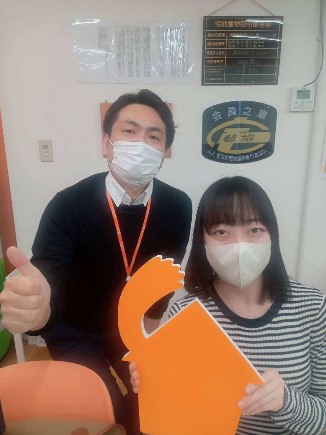 М・A様の画像