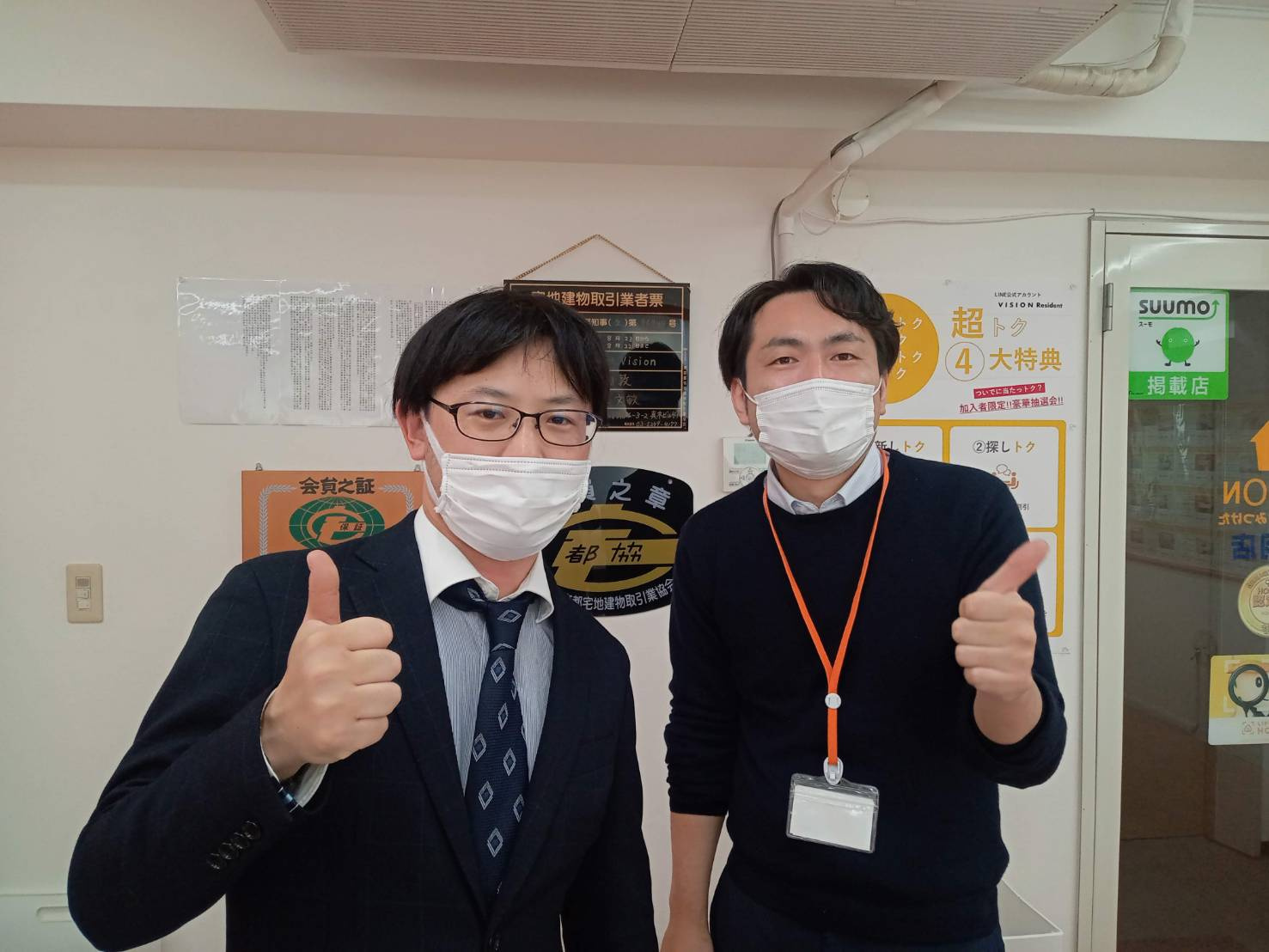 S・H様の画像