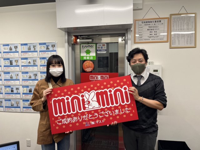 MT様の画像