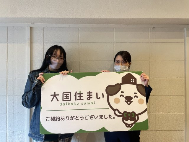 2023年3月18日 S.H様の画像